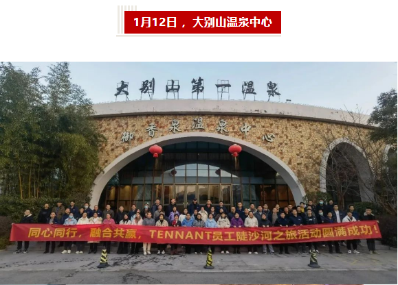 乐鱼页面在线登录-乐鱼(中国)