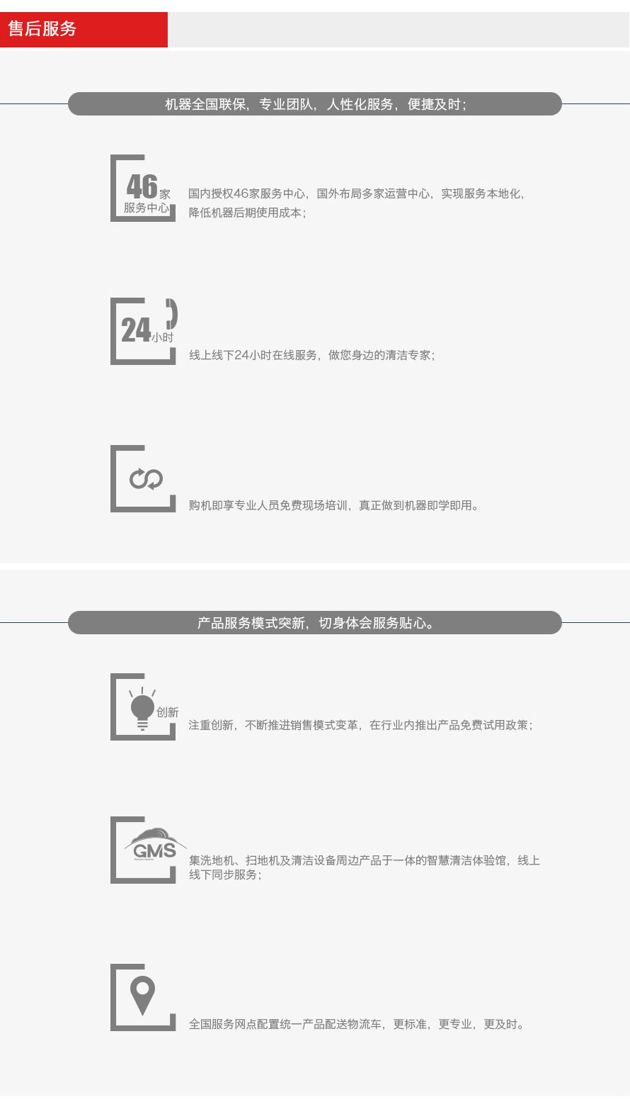 &#20048;&#40060;&#39029;&#38754;&#22312;&#32447;&#30331;&#24405;&#45;&#20048;&#40060;&#40;&#20013;&#22269;&#41;