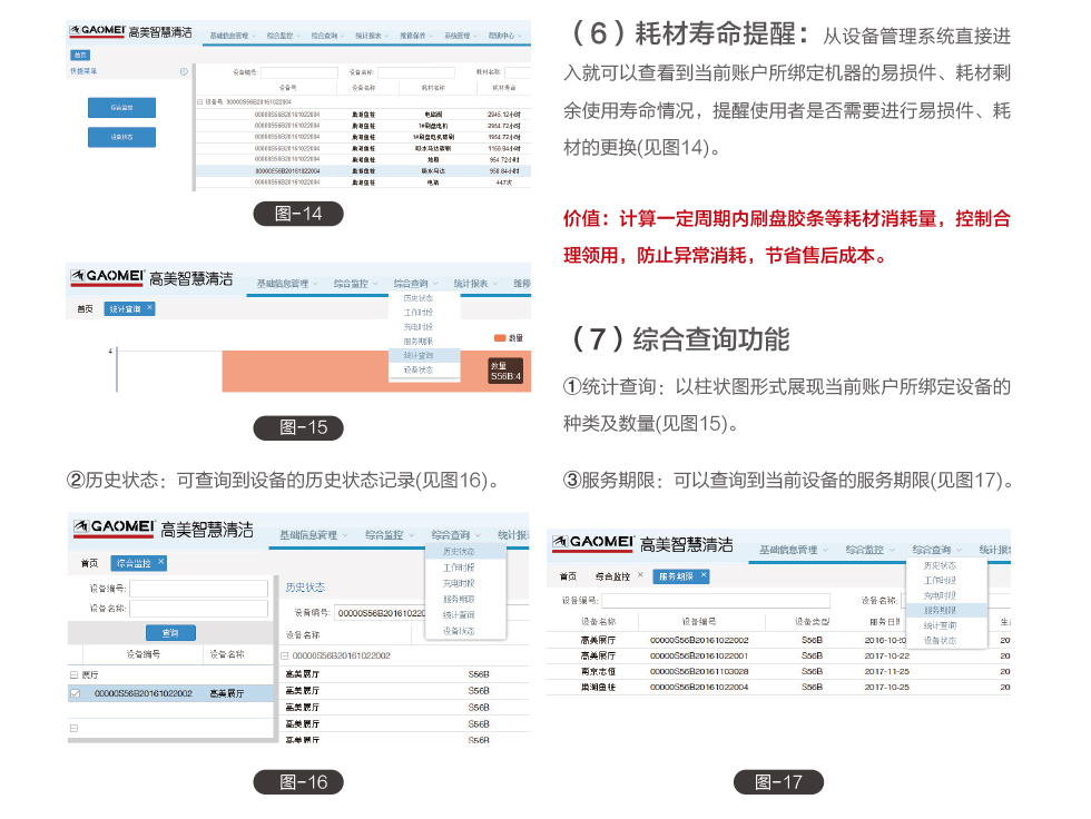 &#20048;&#40060;&#39029;&#38754;&#22312;&#32447;&#30331;&#24405;&#45;&#20048;&#40060;&#40;&#20013;&#22269;&#41;