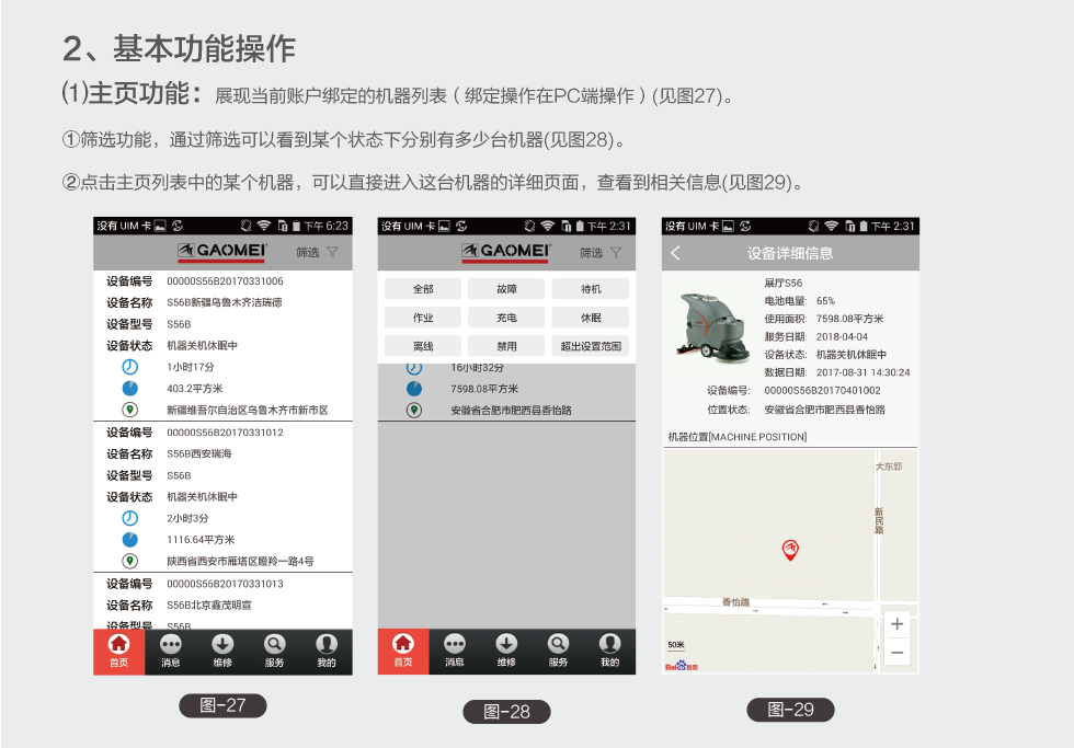 &#20048;&#40060;&#39029;&#38754;&#22312;&#32447;&#30331;&#24405;&#45;&#20048;&#40060;&#40;&#20013;&#22269;&#41;