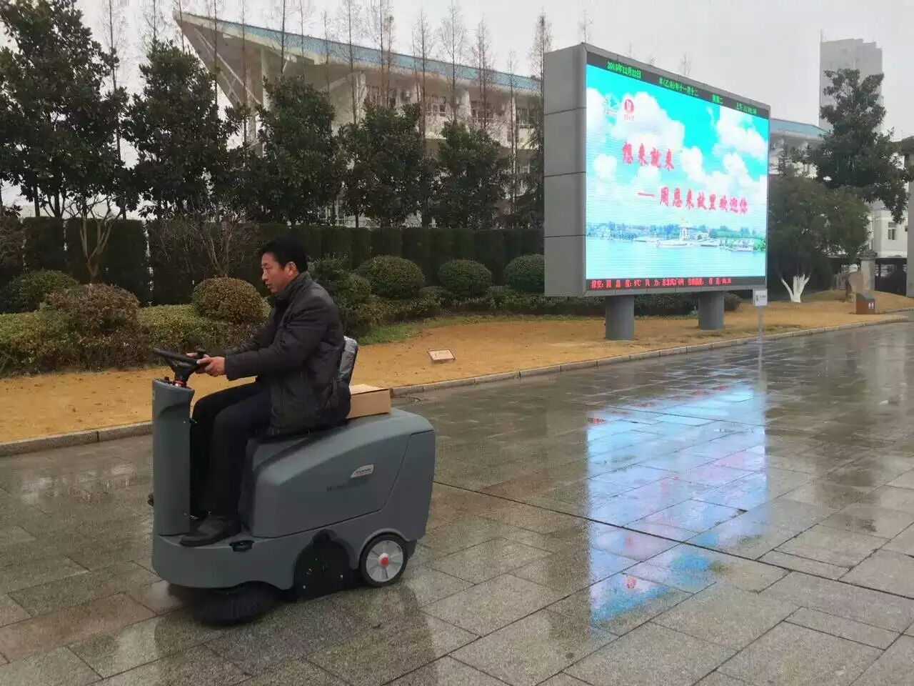 &#20048;&#40060;&#39029;&#38754;&#22312;&#32447;&#30331;&#24405;&#45;&#20048;&#40060;&#40;&#20013;&#22269;&#41;