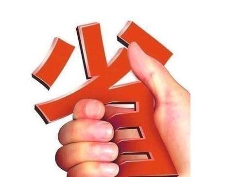 &#20048;&#40060;&#39029;&#38754;&#22312;&#32447;&#30331;&#24405;&#45;&#20048;&#40060;&#40;&#20013;&#22269;&#41;