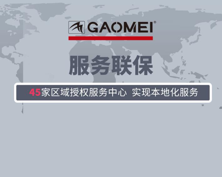 &#20048;&#40060;&#39029;&#38754;&#22312;&#32447;&#30331;&#24405;&#45;&#20048;&#40060;&#40;&#20013;&#22269;&#41;