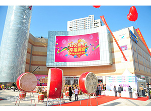 &#20048;&#40060;&#39029;&#38754;&#22312;&#32447;&#30331;&#24405;&#45;&#20048;&#40060;&#40;&#20013;&#22269;&#41;