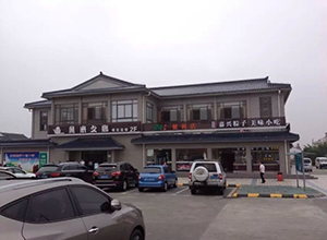 &#20048;&#40060;&#39029;&#38754;&#22312;&#32447;&#30331;&#24405;&#45;&#20048;&#40060;&#40;&#20013;&#22269;&#41;