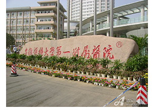 &#20048;&#40060;&#39029;&#38754;&#22312;&#32447;&#30331;&#24405;&#45;&#20048;&#40060;&#40;&#20013;&#22269;&#41;