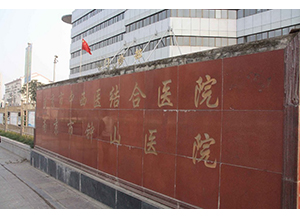 &#20048;&#40060;&#39029;&#38754;&#22312;&#32447;&#30331;&#24405;&#45;&#20048;&#40060;&#40;&#20013;&#22269;&#41;