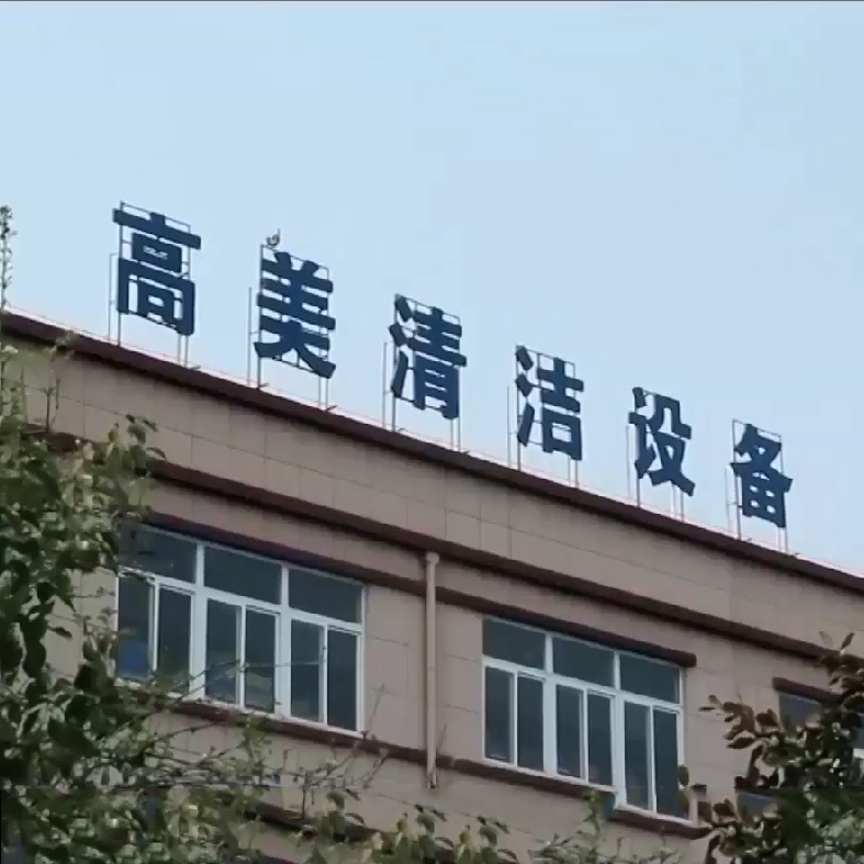 &#20048;&#40060;&#39029;&#38754;&#22312;&#32447;&#30331;&#24405;&#45;&#20048;&#40060;&#40;&#20013;&#22269;&#41;