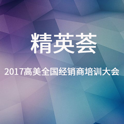 &#20048;&#40060;&#39029;&#38754;&#22312;&#32447;&#30331;&#24405;&#45;&#20048;&#40060;&#40;&#20013;&#22269;&#41;