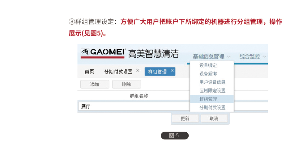 &#20048;&#40060;&#39029;&#38754;&#22312;&#32447;&#30331;&#24405;&#45;&#20048;&#40060;&#40;&#20013;&#22269;&#41;