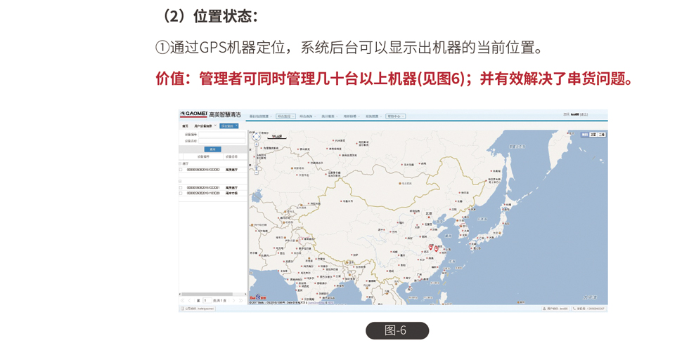 &#20048;&#40060;&#39029;&#38754;&#22312;&#32447;&#30331;&#24405;&#45;&#20048;&#40060;&#40;&#20013;&#22269;&#41;