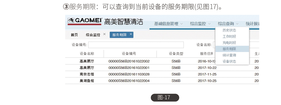 &#20048;&#40060;&#39029;&#38754;&#22312;&#32447;&#30331;&#24405;&#45;&#20048;&#40060;&#40;&#20013;&#22269;&#41;