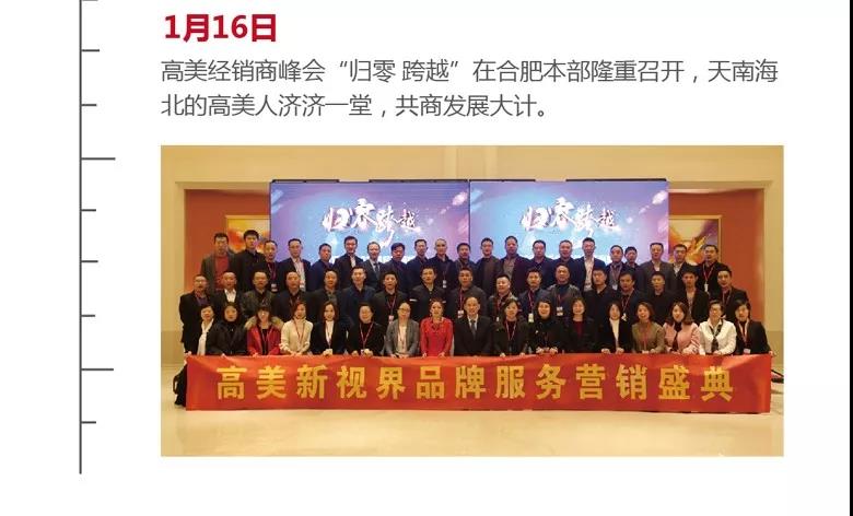 &#20048;&#40060;&#39029;&#38754;&#22312;&#32447;&#30331;&#24405;&#45;&#20048;&#40060;&#40;&#20013;&#22269;&#41;