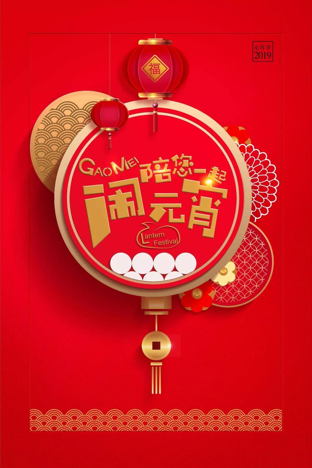 &#20048;&#40060;&#39029;&#38754;&#22312;&#32447;&#30331;&#24405;&#45;&#20048;&#40060;&#40;&#20013;&#22269;&#41;
