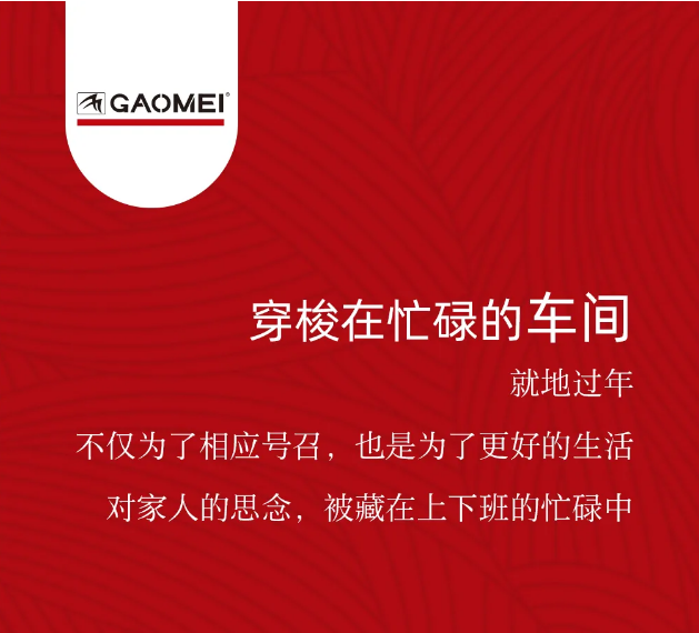 &#20048;&#40060;&#39029;&#38754;&#22312;&#32447;&#30331;&#24405;&#45;&#20048;&#40060;&#40;&#20013;&#22269;&#41;
