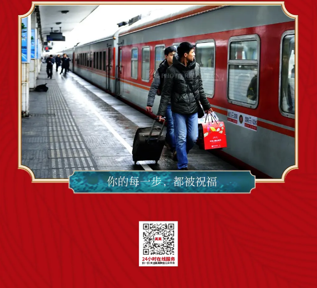 &#20048;&#40060;&#39029;&#38754;&#22312;&#32447;&#30331;&#24405;&#45;&#20048;&#40060;&#40;&#20013;&#22269;&#41;