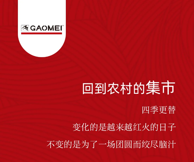 &#20048;&#40060;&#39029;&#38754;&#22312;&#32447;&#30331;&#24405;&#45;&#20048;&#40060;&#40;&#20013;&#22269;&#41;