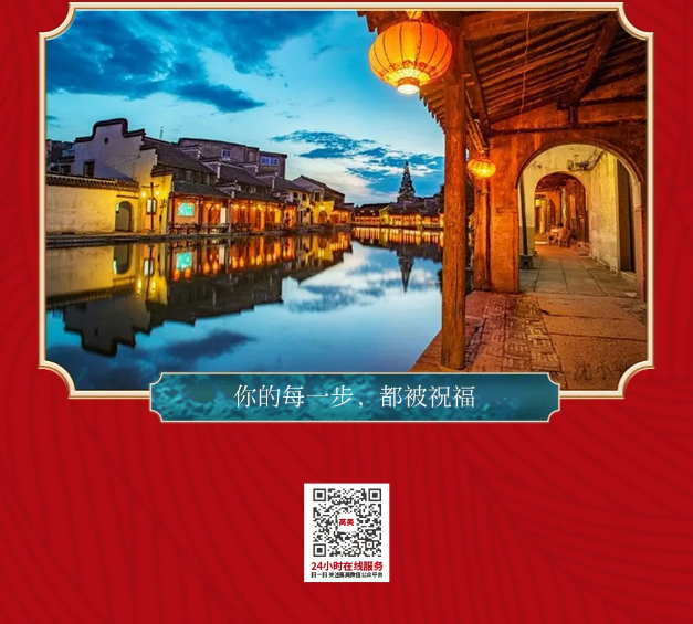 &#20048;&#40060;&#39029;&#38754;&#22312;&#32447;&#30331;&#24405;&#45;&#20048;&#40060;&#40;&#20013;&#22269;&#41;
