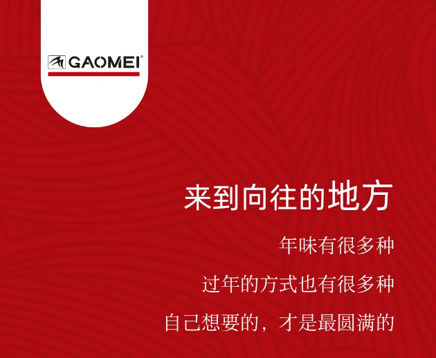 &#20048;&#40060;&#39029;&#38754;&#22312;&#32447;&#30331;&#24405;&#45;&#20048;&#40060;&#40;&#20013;&#22269;&#41;
